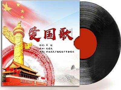 孙某、黄某、丛某，被抓！