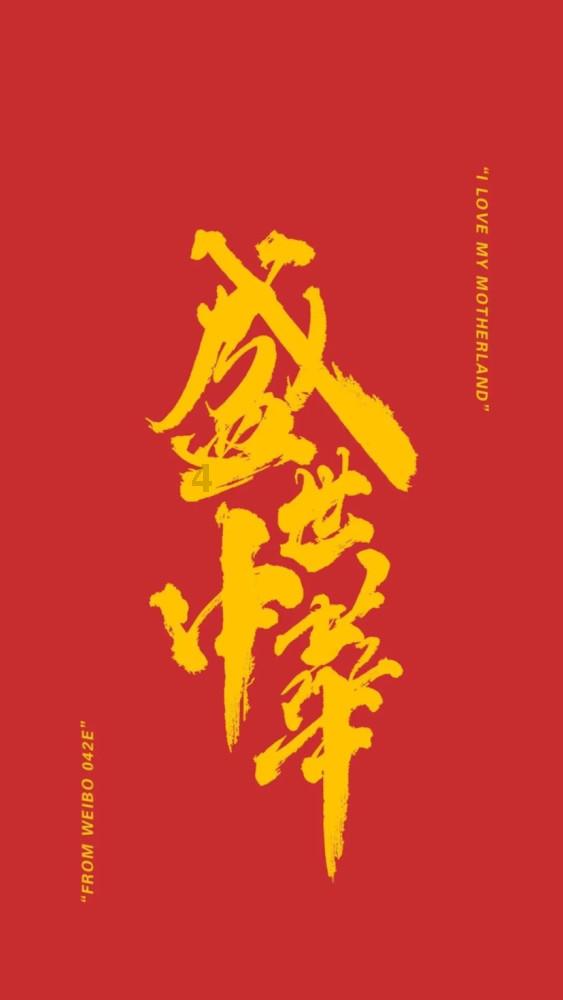 凌晨浙江医生在重庆机场急救倒地老人