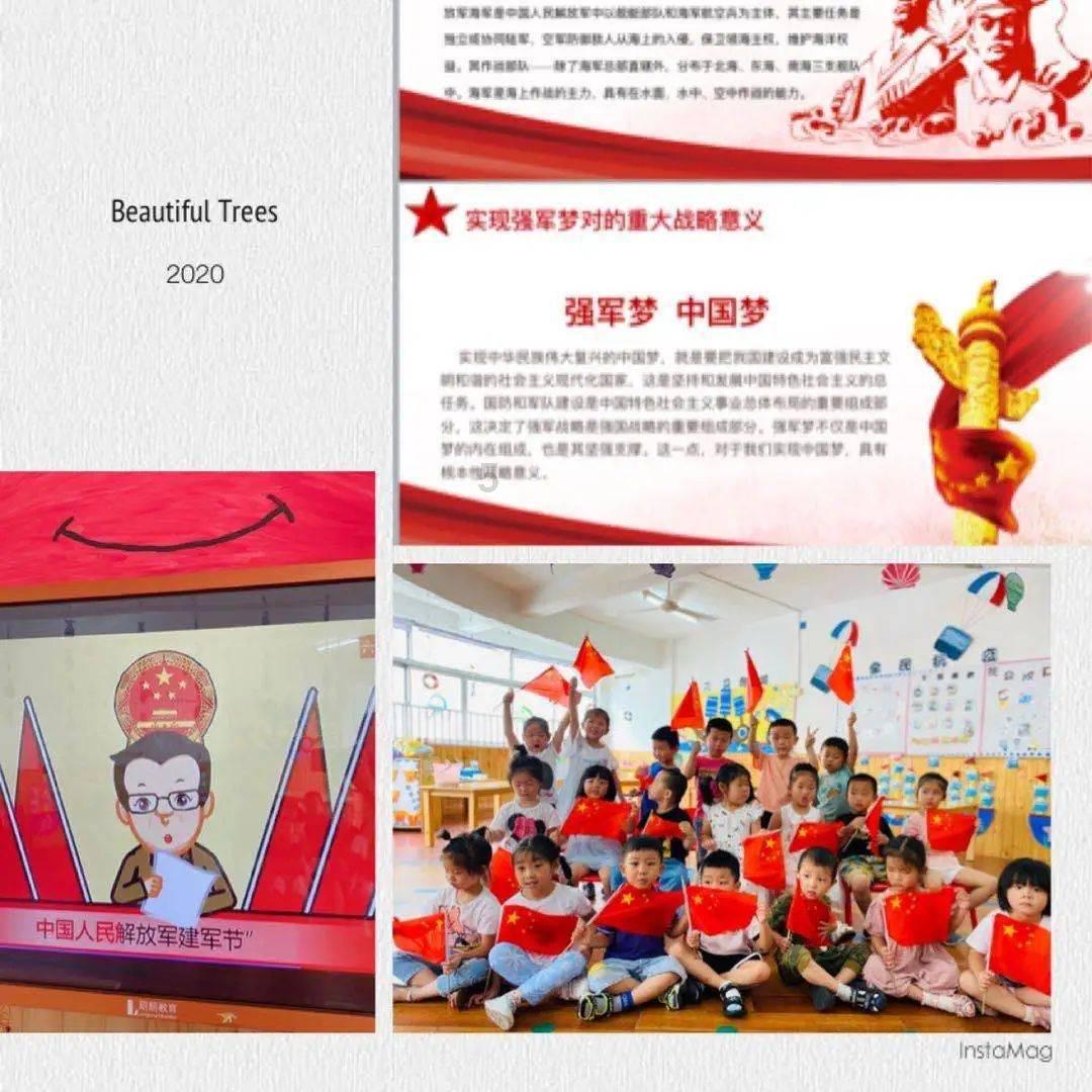 新春走基层丨藏羚羊“奶爸”的新年愿望