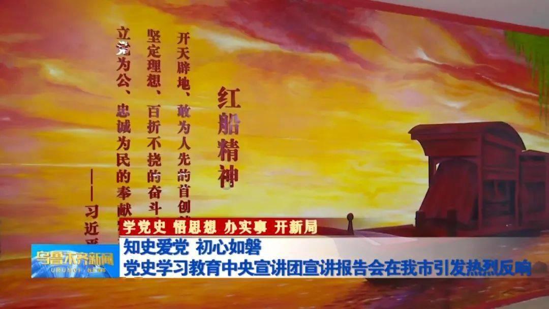 网球运动员营救