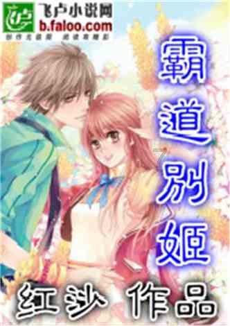 狼人杀